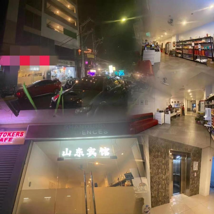 Shandong Residences 山东宾馆 Манила Экстерьер фото